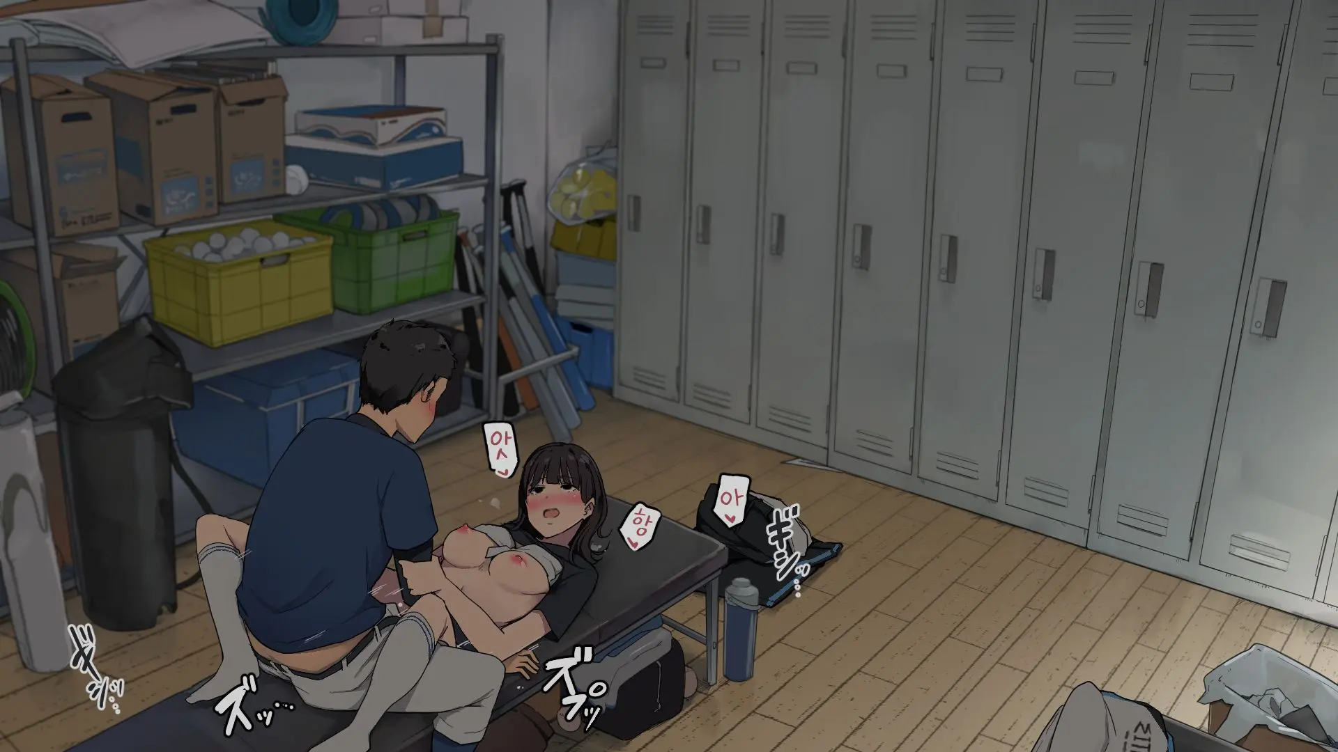 Tsukiatteru Senpai Joshi Manager Ni Bushitsu De Nuite Morau | 사귀는 선배 여자 매니저에게 부실에서 빼달라고 하기